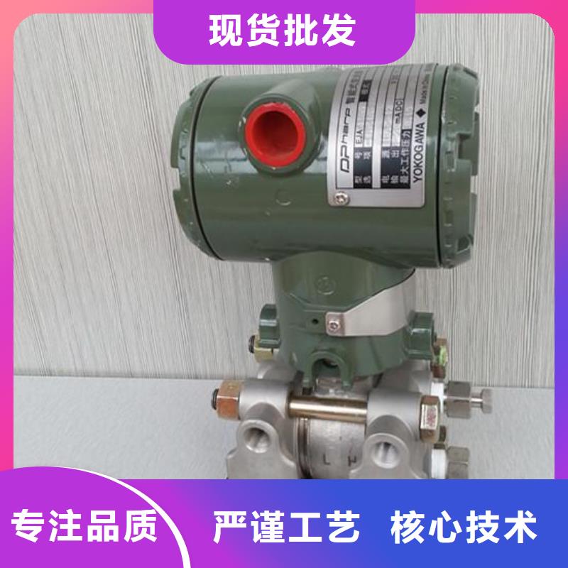 德克斯双金属温度计货到付款