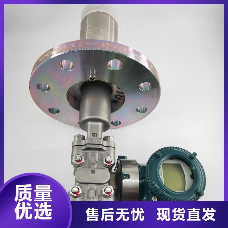德克斯计算机电缆追求细节品质