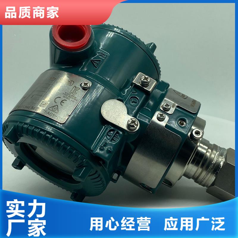 德克斯_船用电缆老品牌厂家