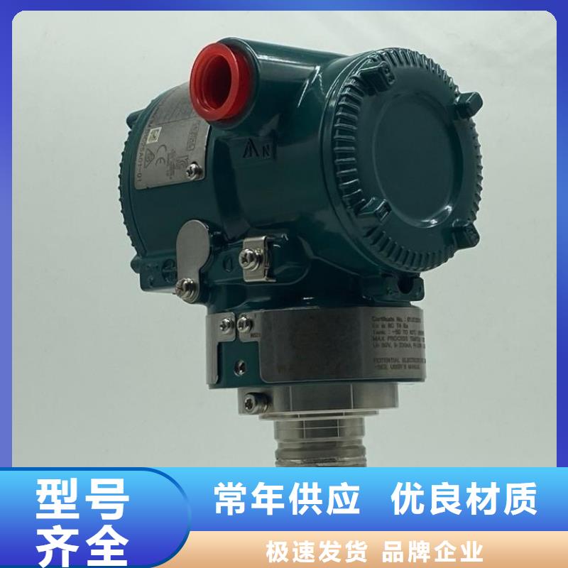 《德克斯》:【实力厂商 德克斯 【压力仪表】厂家拥有先进的设备】质量上乘-二八商务