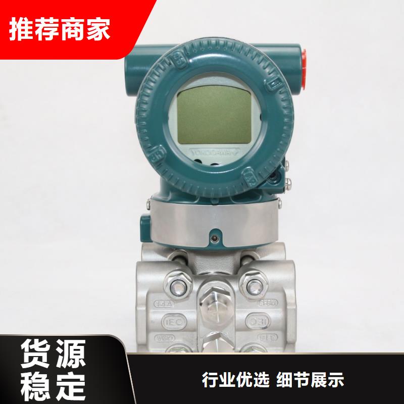 德克斯-防水电缆来图加工定制