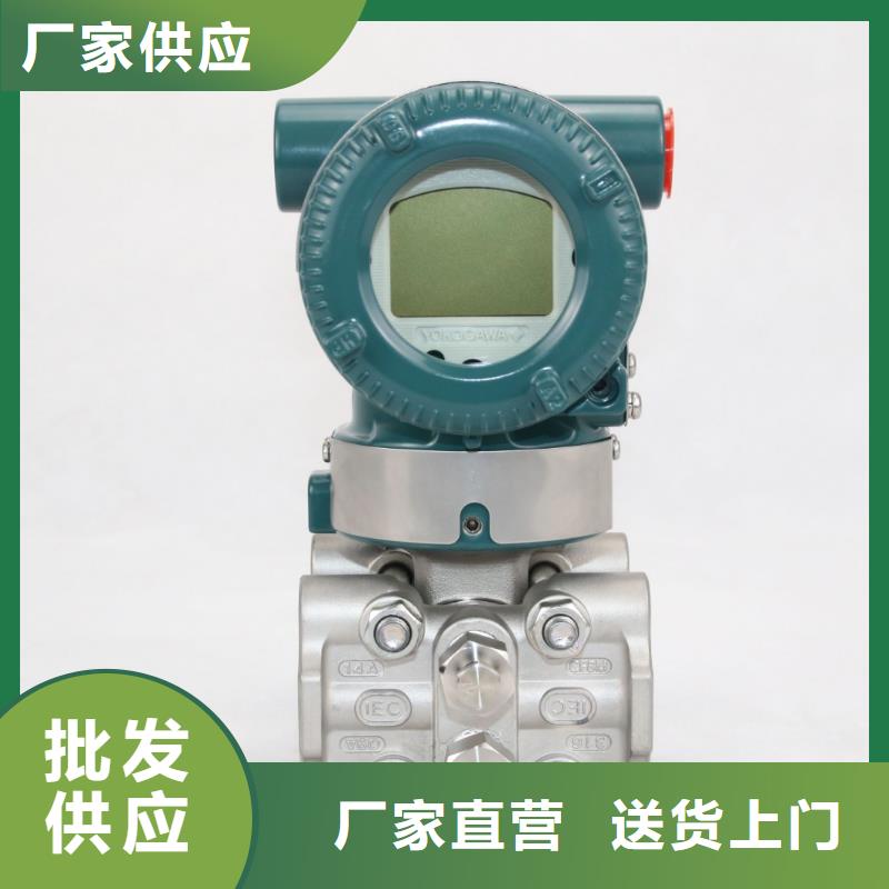 德克斯,【液位仪表】源头厂家经验丰富