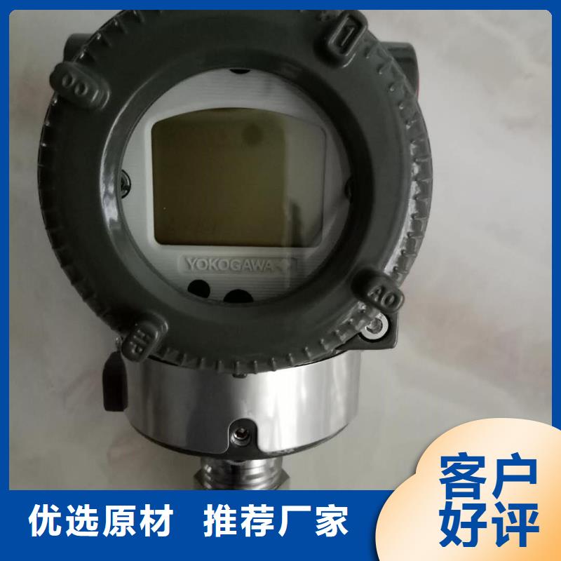 德克斯耐高温电缆厂家品控严格