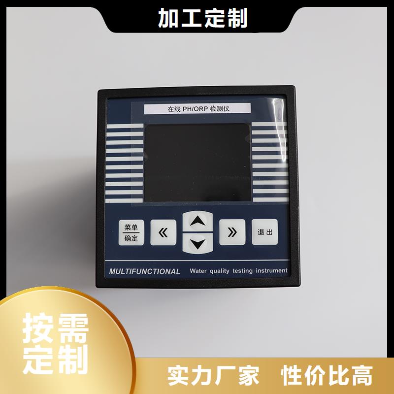 【德克斯】屏蔽电缆价格实在