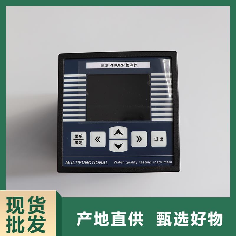 德克斯低烟无卤电缆质量上乘