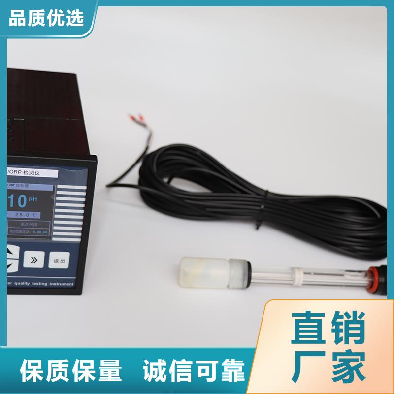 德克斯阻燃电缆厂家直营