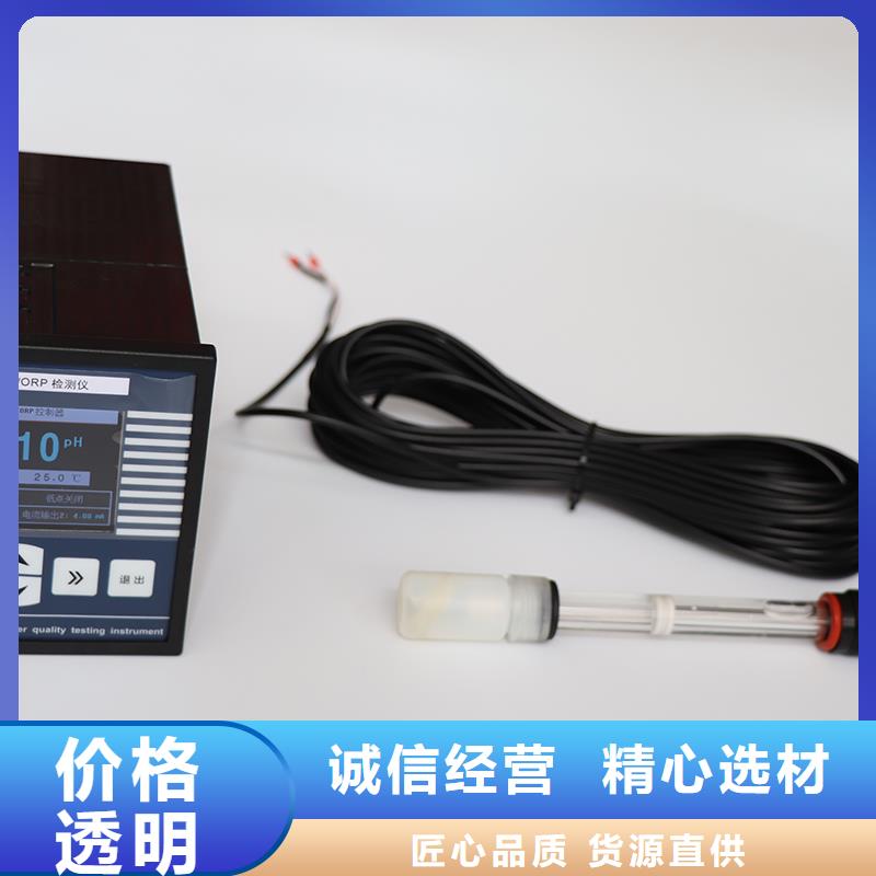 德克斯耐火电缆质优价廉