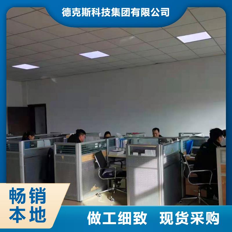【德克斯】屏蔽电缆价格实在