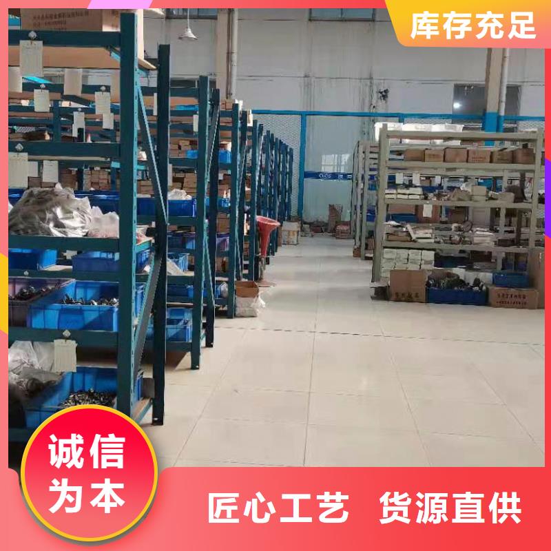 德克斯磁性液位计远传源厂供货