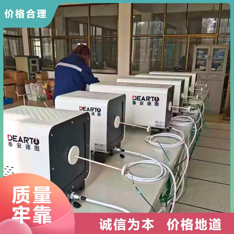 德克斯智能数显表源头直供