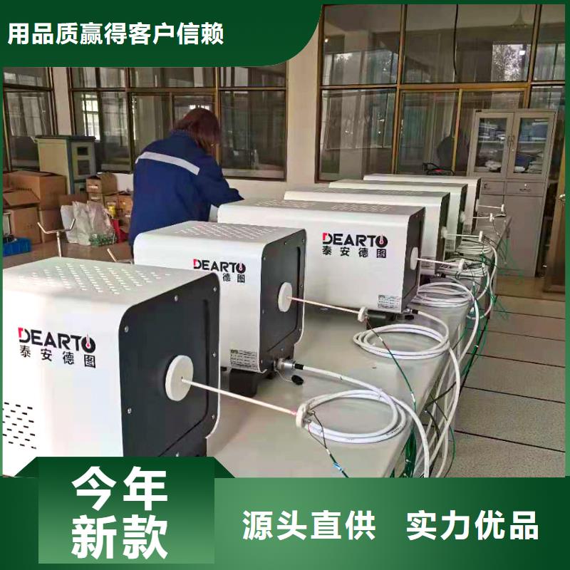 德克斯磁翻板液位计真正让利给买家