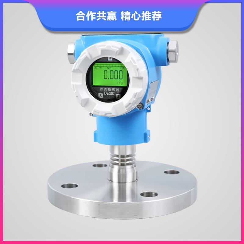 德克斯【工业热电阻】品质之选