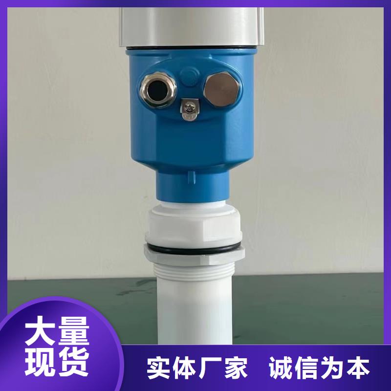 德克斯-液位仪表严选好货