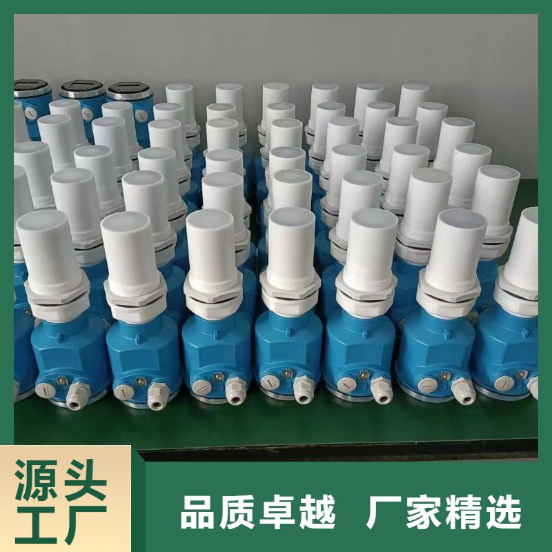 【 德克斯 【压力仪表】厂家拥有先进的设备】-德克斯科技集团(葫芦岛市分公司)