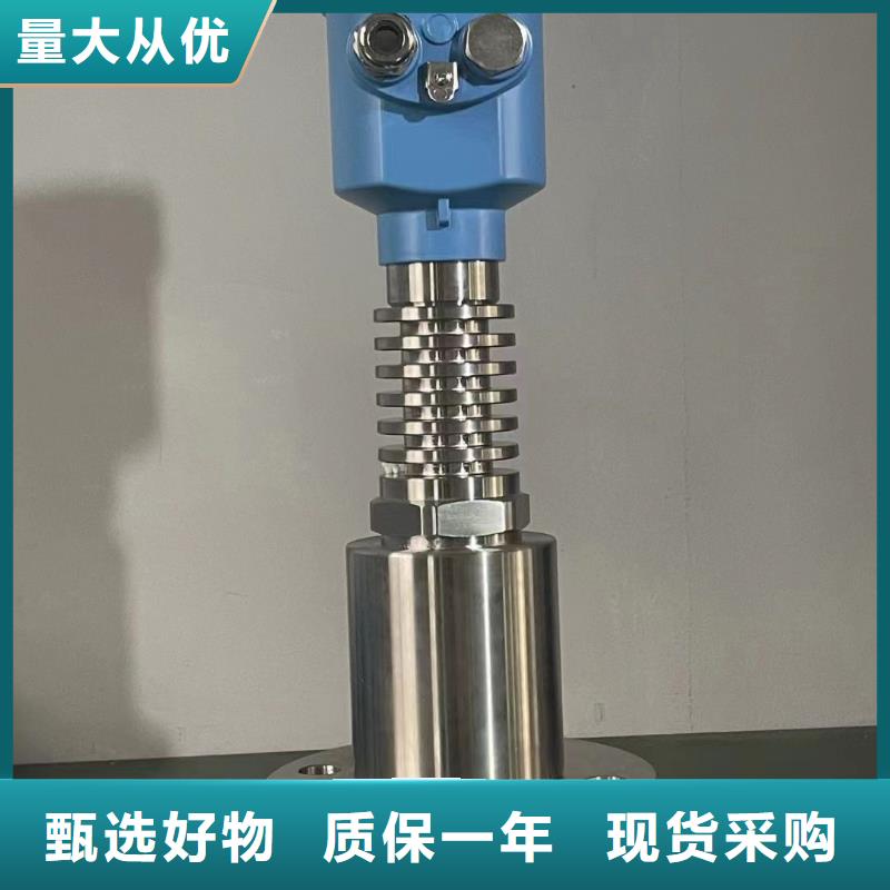 德克斯磁性液位计远传质优价廉