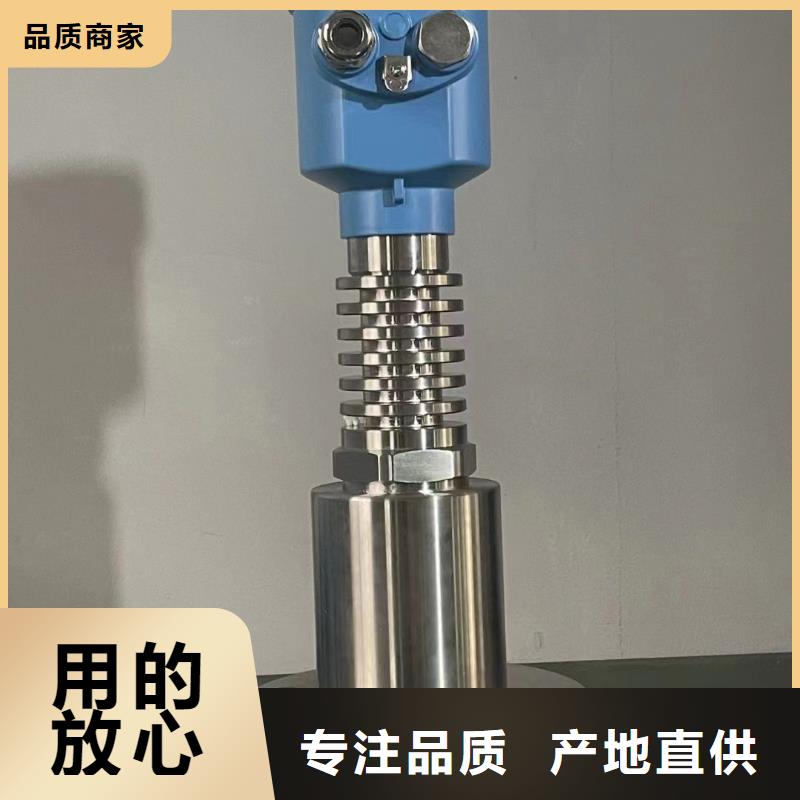 德克斯低烟无卤电缆服务至上