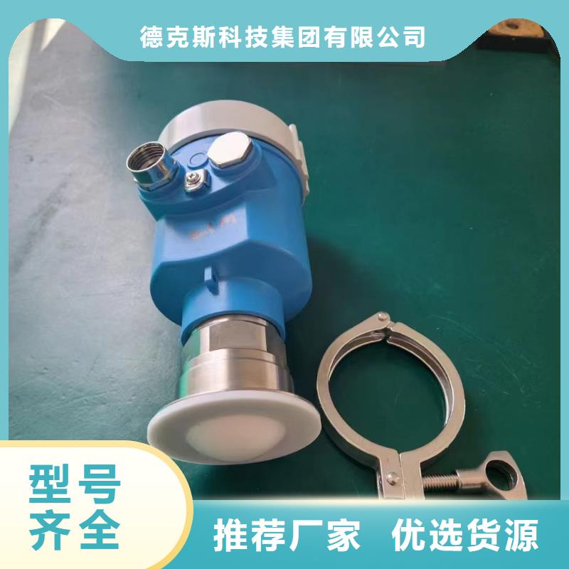 德克斯实验台厂家直销规格多样