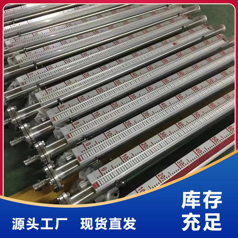 德克斯温度仪表厂家售后完善
