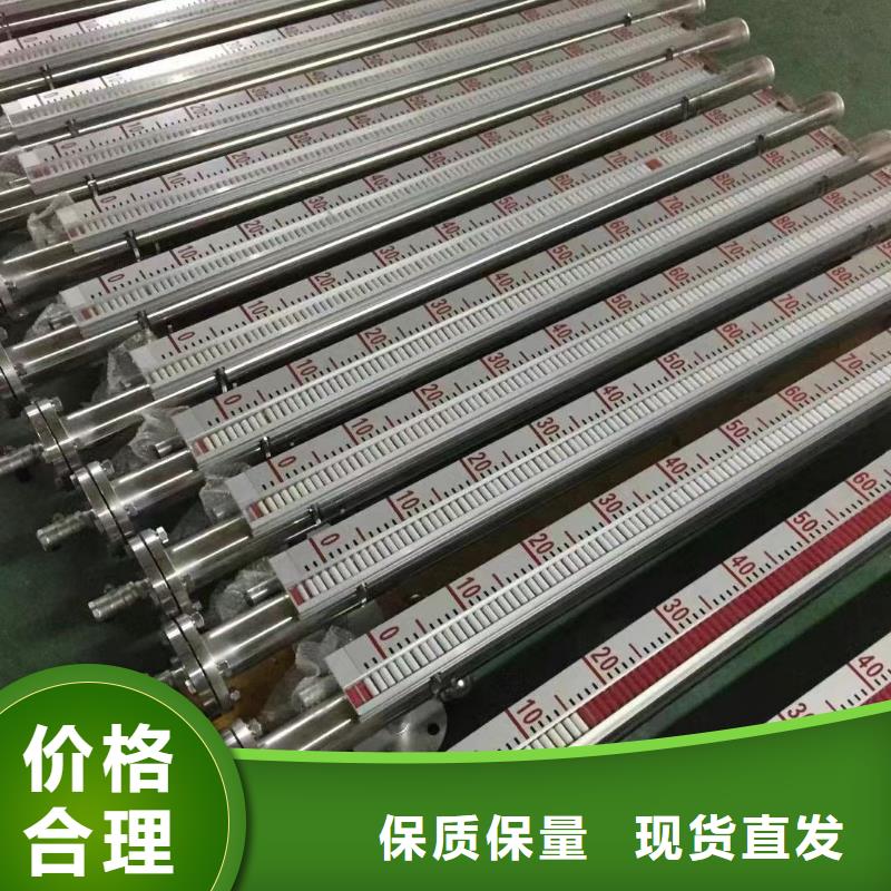德克斯【工业热电偶】订购