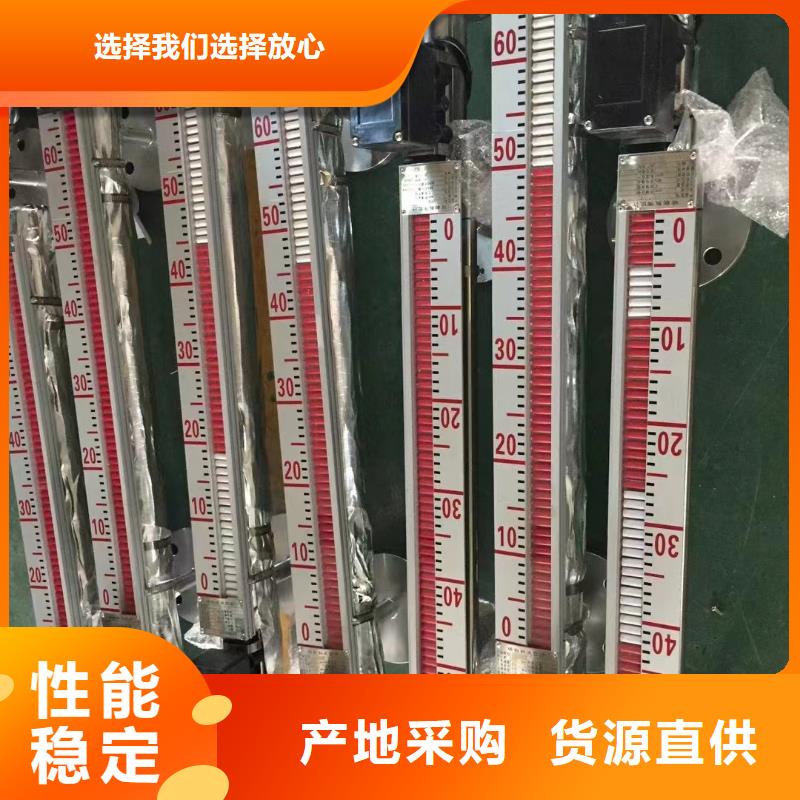 德克斯【温度变送器】生产型