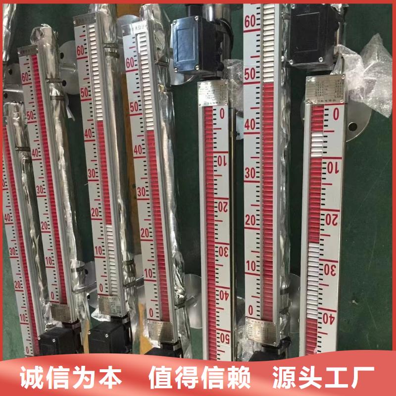 德克斯 电伴热带实力才是硬道理