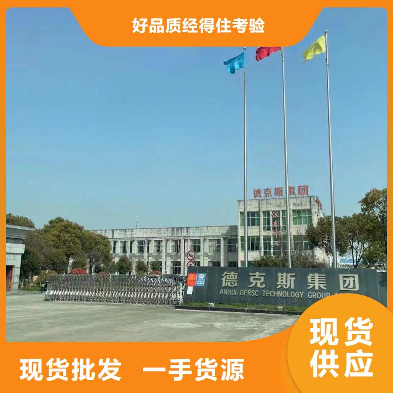 德克斯实验台多年行业积累