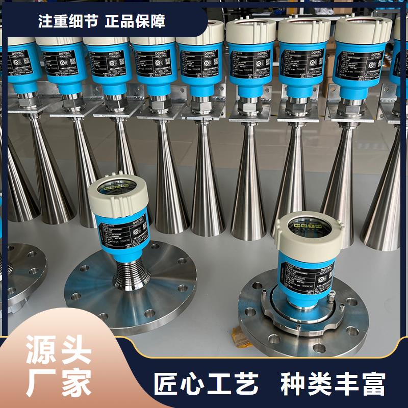 德克斯压力仪表品质之选
