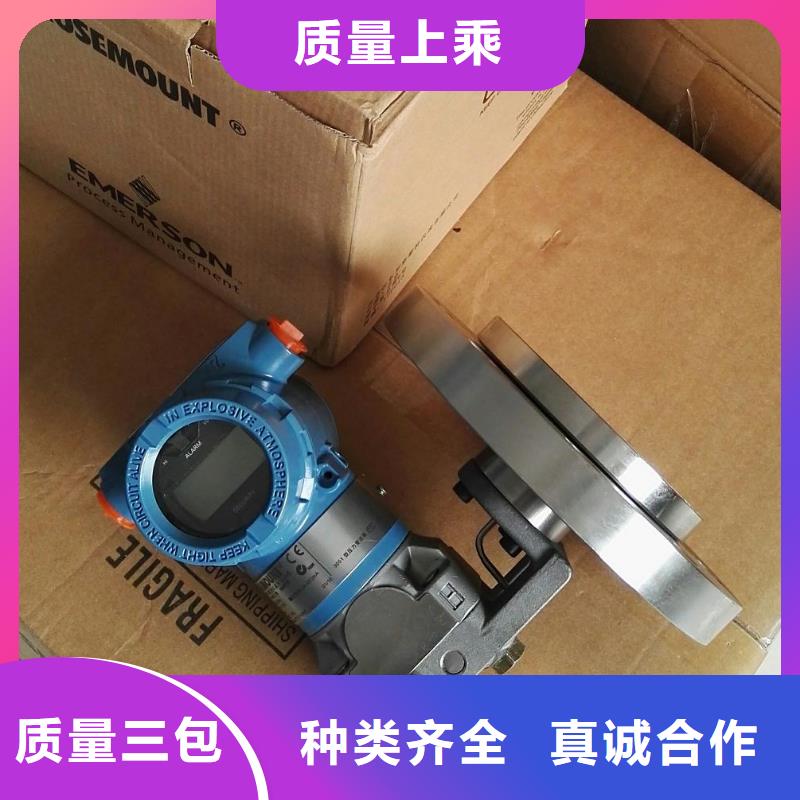 德克斯 控制电缆多年厂家可靠