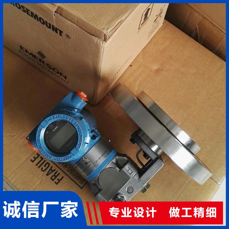 德克斯扁平电缆源头厂商