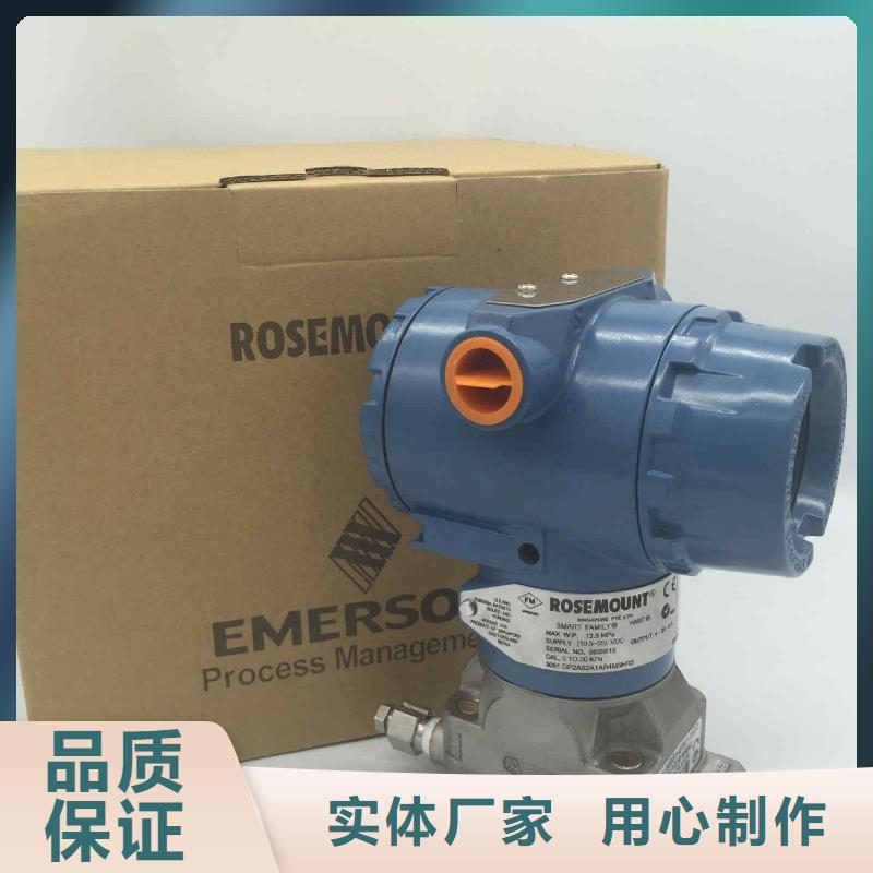 德克斯电线电缆讲信誉保质量