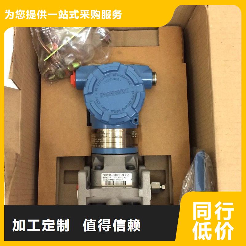 德克斯温度仪表厂家售后完善