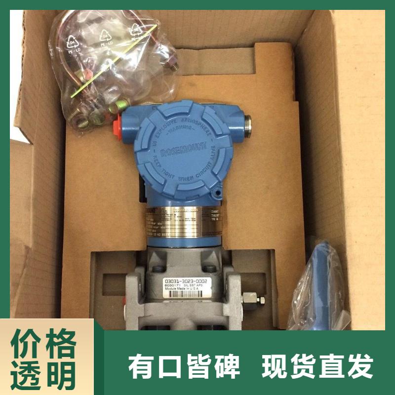 德克斯【液位仪表】经验丰富质量放心