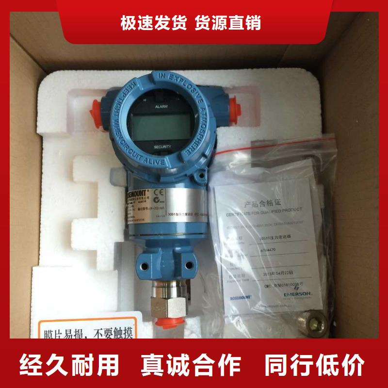 【德克斯】-硅橡胶电缆多种场景适用
