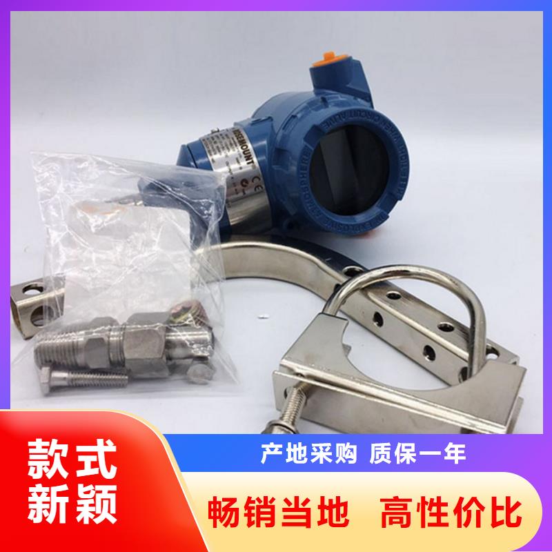 德克斯-双金属温度计品质保证实力见证