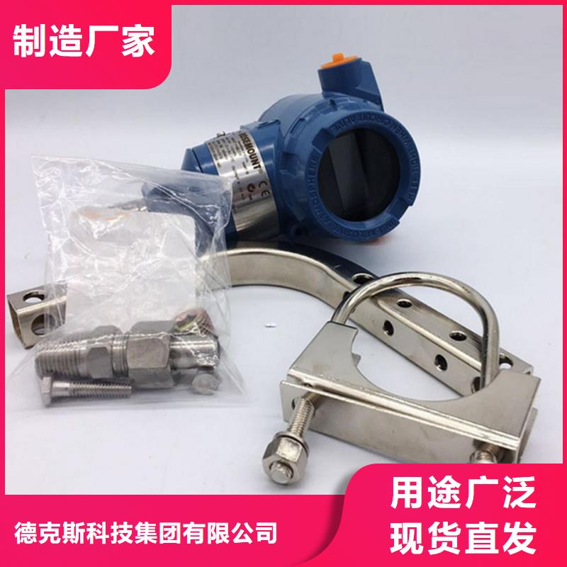 德克斯计算机电缆追求细节品质