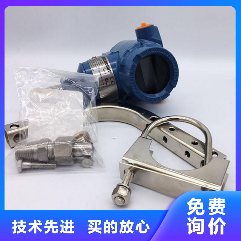 德克斯 【温度传感器】质量好