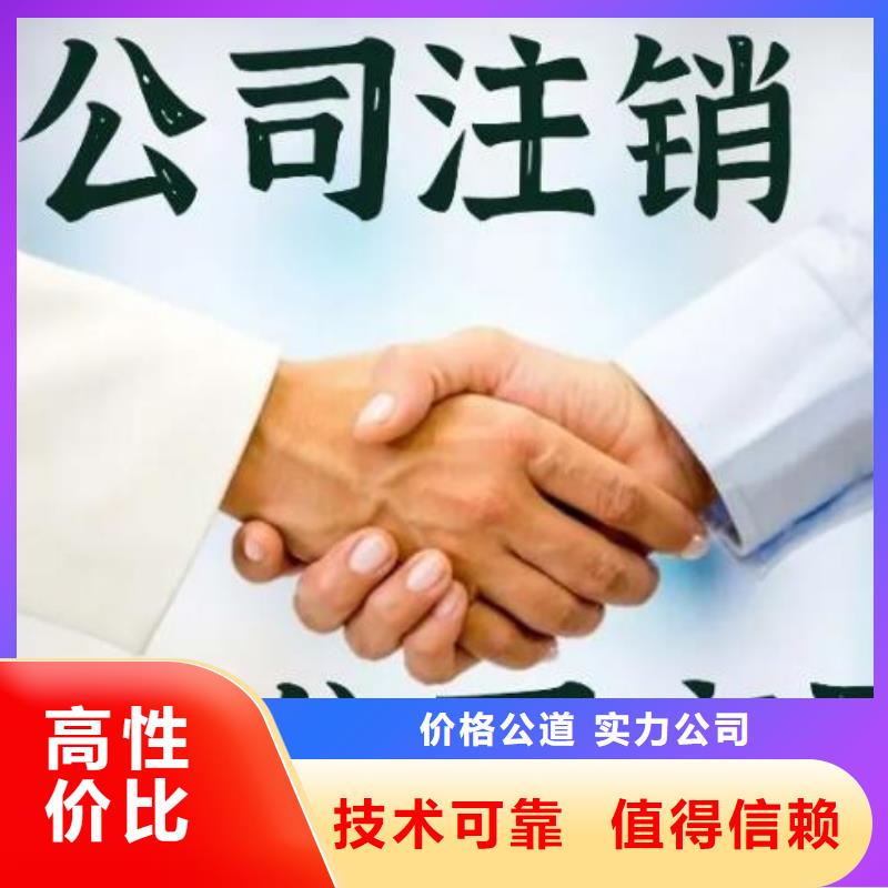 公司解非【包装装潢设计】高品质
