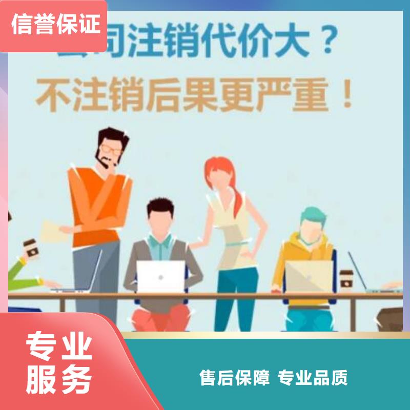 公司解非工程造价咨询实力商家