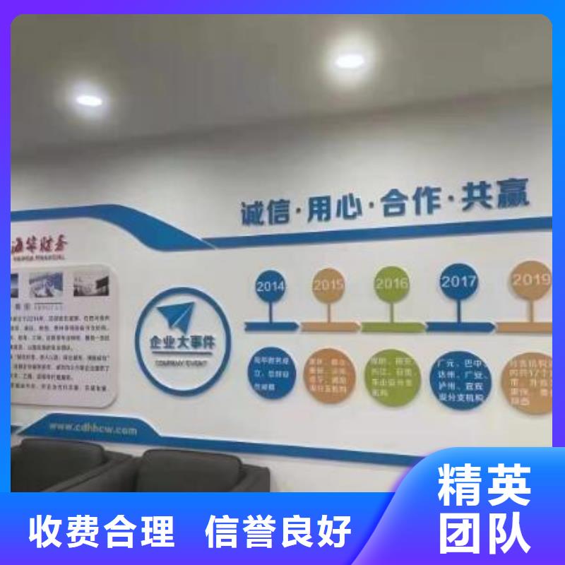 公司解非_咨询税务信息一对一服务