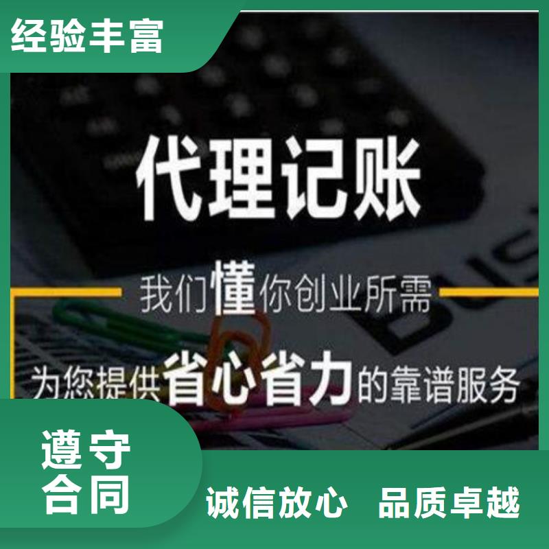 公司解非【国内广告设计制作】价格美丽