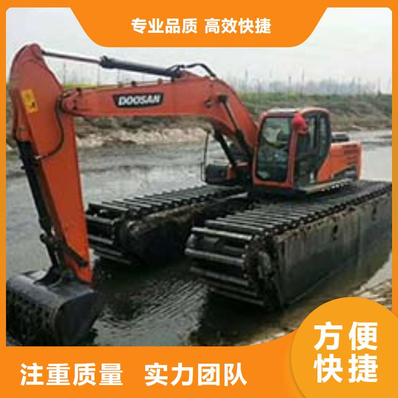 水上挖掘机租赁租赁水上挖掘机专业服务
