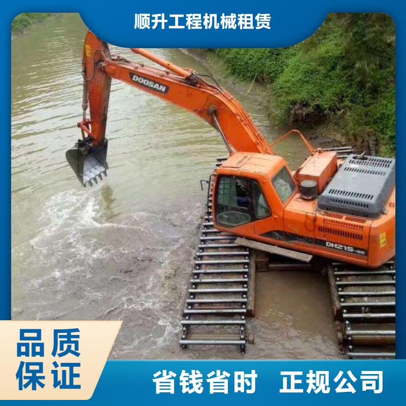 水上挖掘机租赁租赁水上挖掘机诚信放心