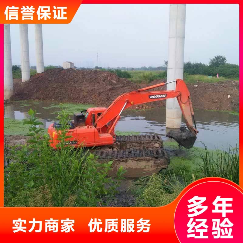 水上挖掘机租赁湿地挖机租赁团队