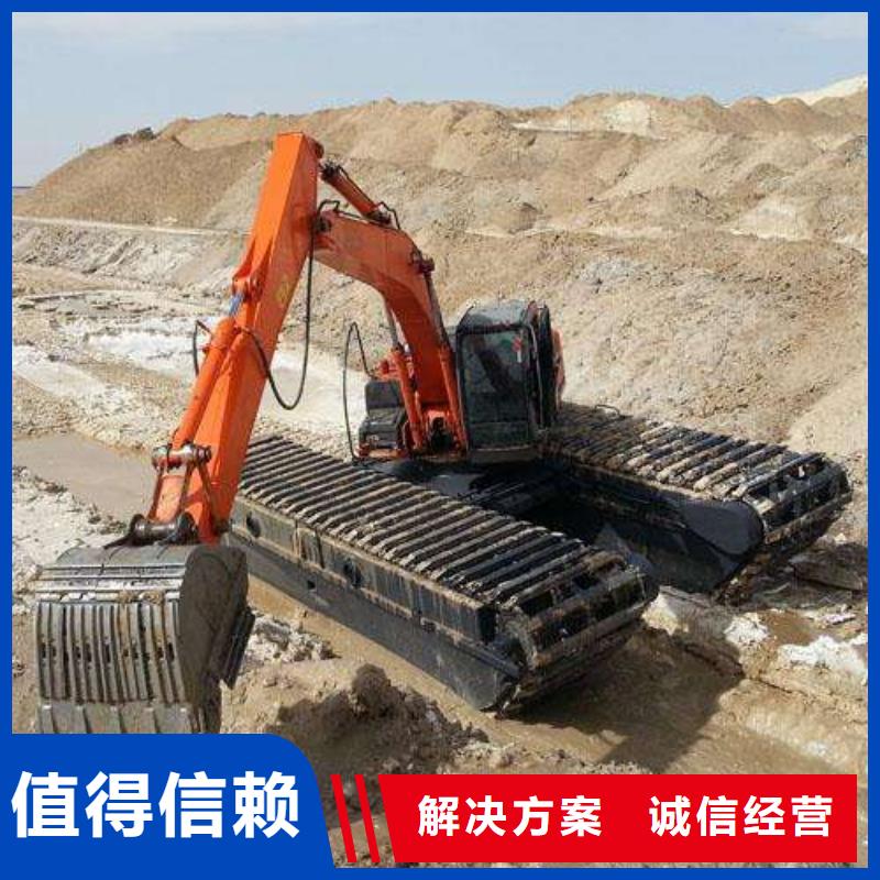 【水上挖掘机租赁租赁水陆挖机实力强有保证】