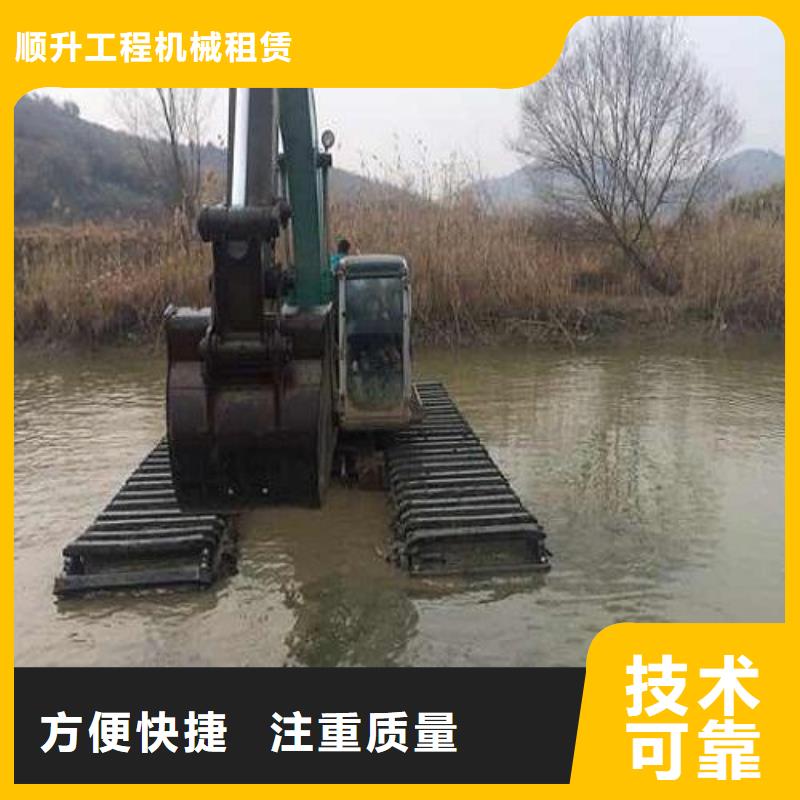 水上挖掘机租赁租赁水陆挖机信誉良好