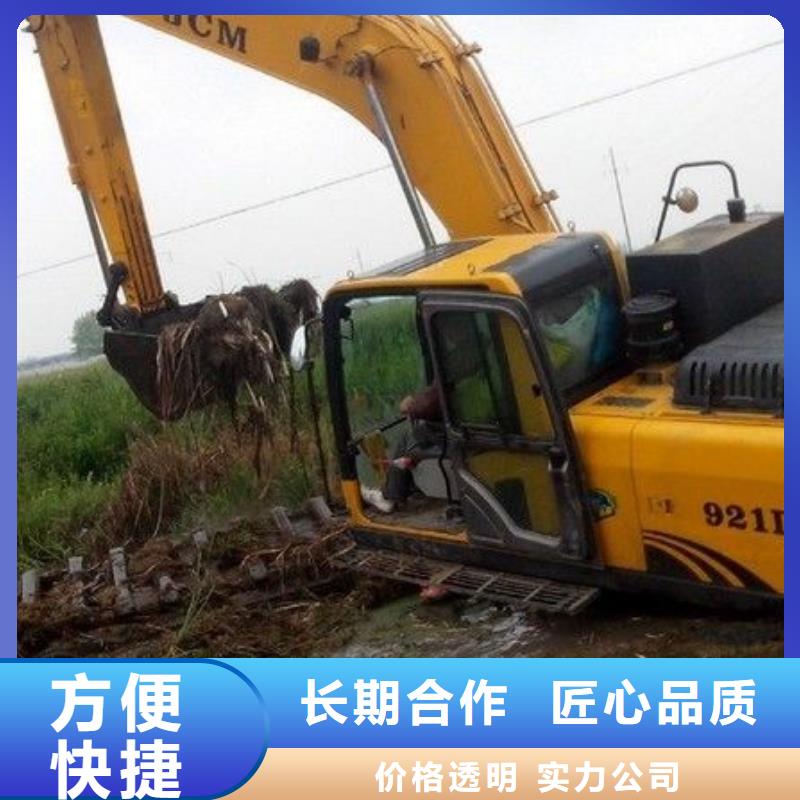 水上挖掘机租赁租赁湿地挖机先进的技术