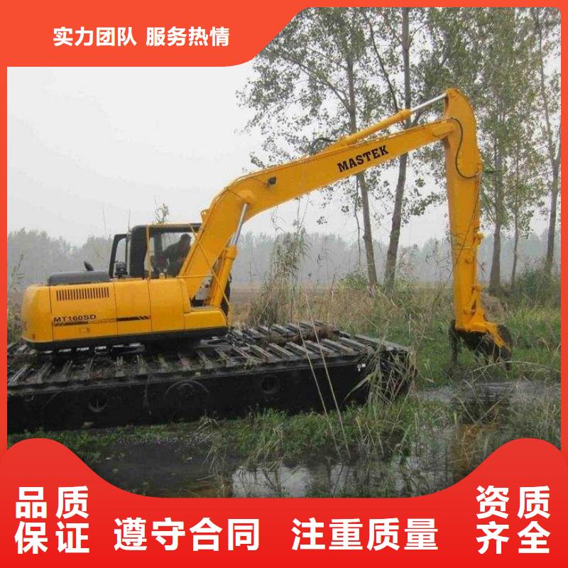 水上挖掘机租赁,【租赁水上挖掘机】匠心品质