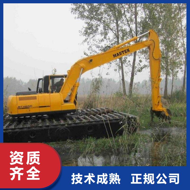 水上挖掘机租赁湿地挖机租赁团队