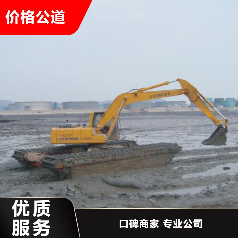 水上挖掘机租赁_出租水上挖掘机质量保证