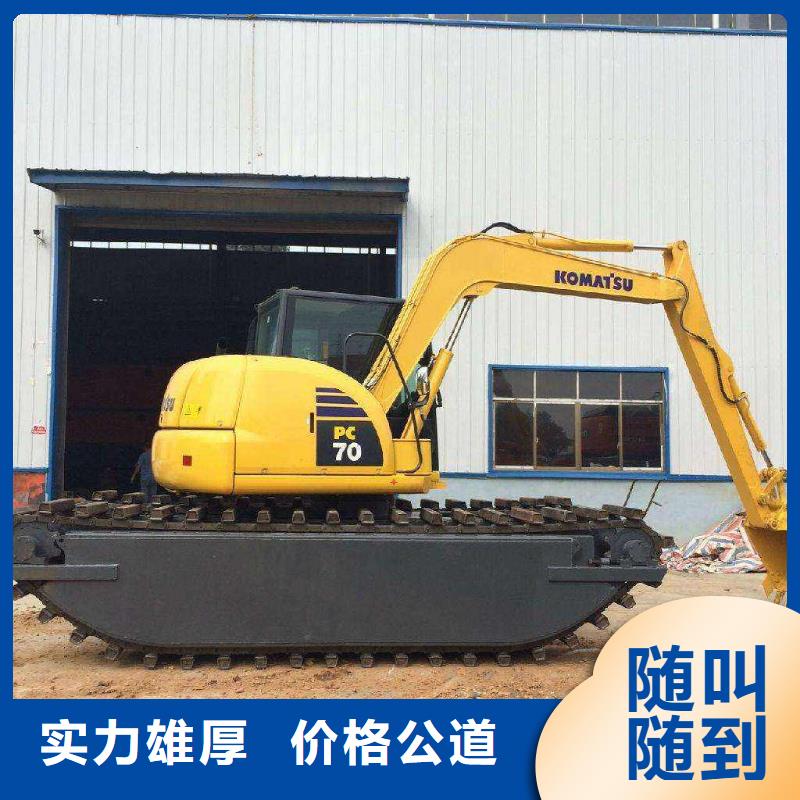 水上挖掘机租赁租赁水上挖掘机质优价廉